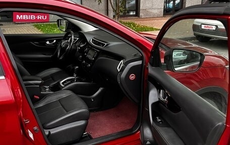 Nissan Qashqai, 2014 год, 2 000 000 рублей, 10 фотография