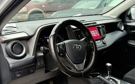 Toyota RAV4, 2018 год, 2 299 000 рублей, 7 фотография