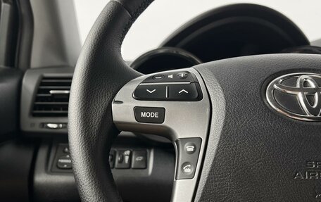 Toyota Highlander III, 2012 год, 2 250 500 рублей, 13 фотография