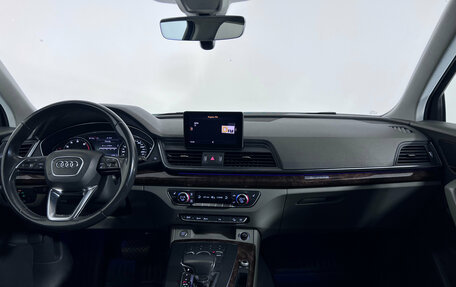 Audi Q5, 2017 год, 2 590 000 рублей, 9 фотография