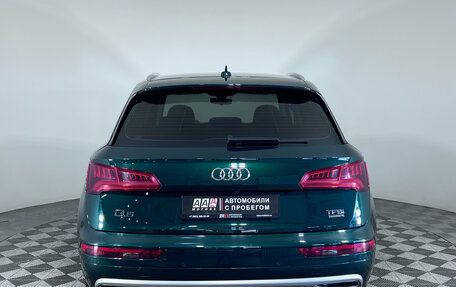 Audi Q5, 2017 год, 2 590 000 рублей, 7 фотография