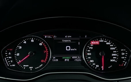 Audi Q5, 2017 год, 2 590 000 рублей, 10 фотография