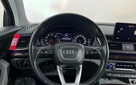 Audi Q5, 2017 год, 2 590 000 рублей, 11 фотография
