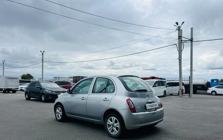 Nissan March III, 2009 год, 479 000 рублей, 4 фотография