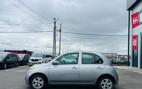 Nissan March III, 2009 год, 479 000 рублей, 3 фотография