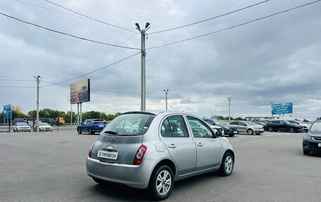 Nissan March III, 2009 год, 479 000 рублей, 6 фотография