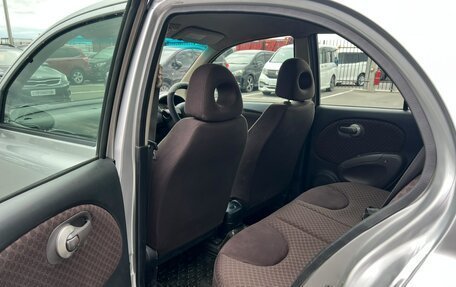 Nissan March III, 2009 год, 479 000 рублей, 18 фотография