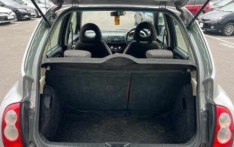 Nissan March III, 2009 год, 479 000 рублей, 19 фотография