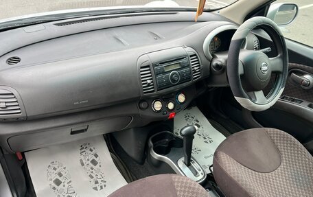 Nissan March III, 2009 год, 479 000 рублей, 13 фотография