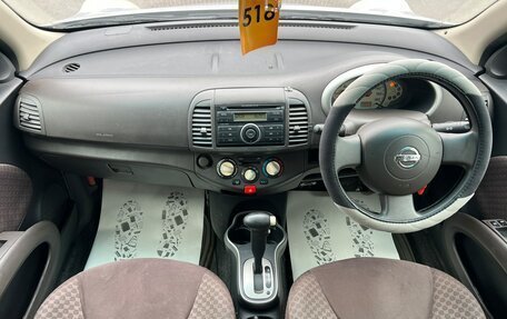 Nissan March III, 2009 год, 479 000 рублей, 16 фотография