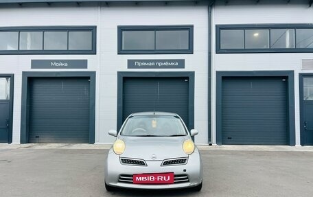 Nissan March III, 2009 год, 479 000 рублей, 9 фотография