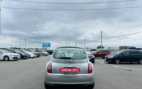 Nissan March III, 2009 год, 479 000 рублей, 5 фотография