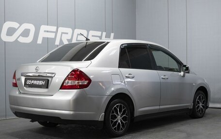 Nissan Tiida, 2010 год, 695 000 рублей, 2 фотография