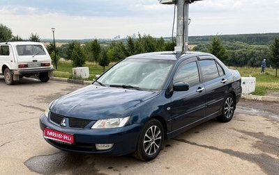 Mitsubishi Lancer IX, 2006 год, 410 000 рублей, 1 фотография