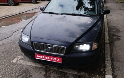 Volvo S80 II рестайлинг 2, 2005 год, 445 000 рублей, 1 фотография
