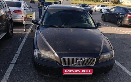 Volvo S80 II рестайлинг 2, 2005 год, 445 000 рублей, 3 фотография