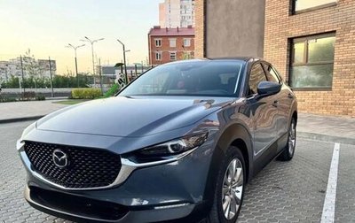 Mazda CX-30 I, 2022 год, 1 980 000 рублей, 1 фотография