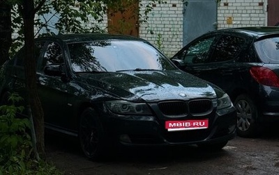 BMW 3 серия, 2008 год, 1 230 000 рублей, 1 фотография