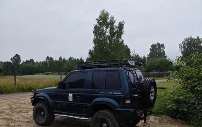 Mitsubishi Pajero III рестайлинг, 1996 год, 300 000 рублей, 1 фотография