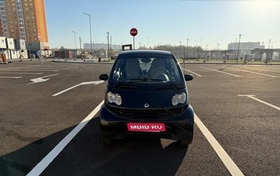 Smart Fortwo III, 2006 год, 450 000 рублей, 1 фотография