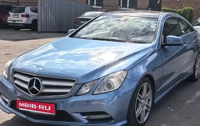 Mercedes-Benz E-Класс, 2012 год, 1 650 000 рублей, 1 фотография