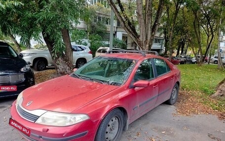 Renault Laguna II, 2002 год, 290 000 рублей, 1 фотография