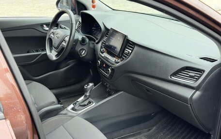 Hyundai Solaris II рестайлинг, 2021 год, 1 580 000 рублей, 12 фотография