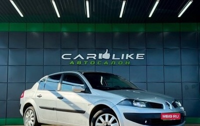 Renault Megane II, 2007 год, 449 000 рублей, 1 фотография