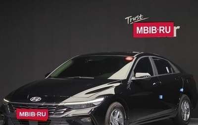 Hyundai Avante, 2024 год, 1 820 000 рублей, 1 фотография