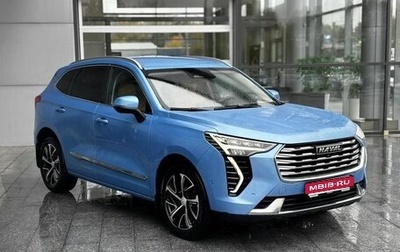 Haval Jolion, 2021 год, 1 600 000 рублей, 1 фотография