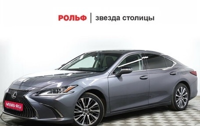 Lexus ES VII, 2021 год, 3 999 000 рублей, 1 фотография