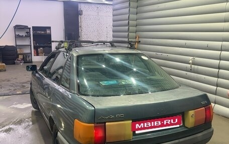 Audi 80, 1989 год, 70 000 рублей, 3 фотография