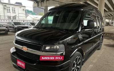 Chevrolet Express II, 2012 год, 2 800 000 рублей, 1 фотография
