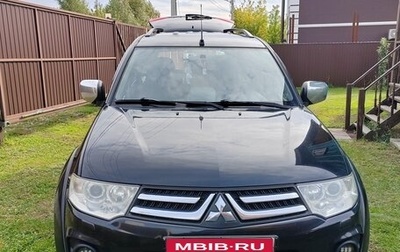 Mitsubishi Pajero Sport II рестайлинг, 2015 год, 2 200 000 рублей, 1 фотография