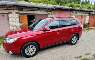 Mitsubishi Outlander III рестайлинг 3, 2013 год, 1 250 000 рублей, 1 фотография