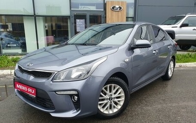 KIA Rio IV, 2018 год, 1 399 000 рублей, 1 фотография