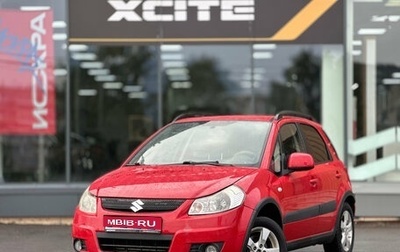 Suzuki SX4 II рестайлинг, 2008 год, 499 000 рублей, 1 фотография