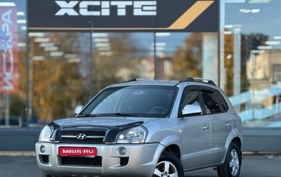 Hyundai Tucson III, 2008 год, 779 000 рублей, 1 фотография