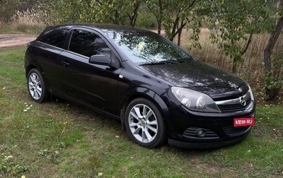 Opel Astra H, 2007 год, 395 000 рублей, 1 фотография