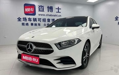 Mercedes-Benz A-Класс, 2022 год, 1 743 757 рублей, 1 фотография
