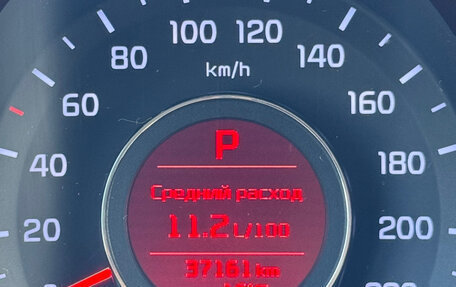 KIA Rio III рестайлинг, 2015 год, 1 300 000 рублей, 7 фотография