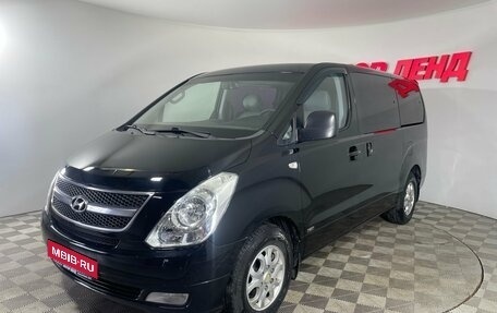 Hyundai Grand Starex Grand Starex I рестайлинг 2, 2007 год, 1 050 000 рублей, 1 фотография