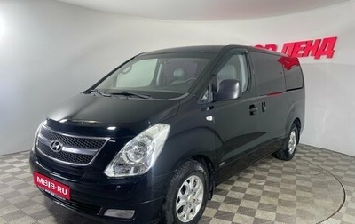 Hyundai Grand Starex Grand Starex I рестайлинг 2, 2007 год, 1 050 000 рублей, 1 фотография