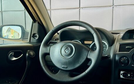 Renault Megane II, 2007 год, 449 000 рублей, 15 фотография