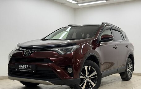 Toyota RAV4, 2016 год, 2 297 000 рублей, 7 фотография