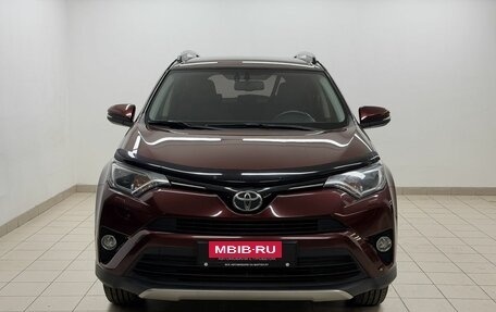 Toyota RAV4, 2016 год, 2 297 000 рублей, 2 фотография