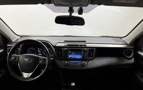 Toyota RAV4, 2016 год, 2 297 000 рублей, 17 фотография