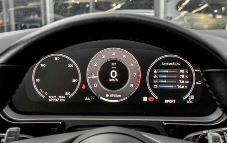 Porsche Cayenne III, 2023 год, 15 700 000 рублей, 16 фотография