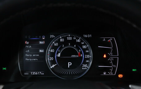 Lexus ES VII, 2021 год, 3 999 000 рублей, 11 фотография