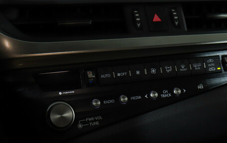 Lexus ES VII, 2021 год, 3 999 000 рублей, 25 фотография
